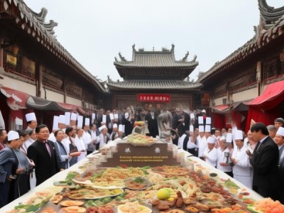 关于亳州餐饮商会成立的新闻